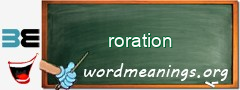 WordMeaning blackboard for roration